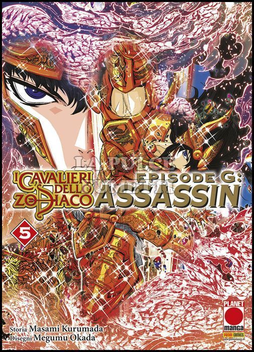PLANET MANGA PRESENTA # 80 - I CAVALIERI DELLO ZODIACO EPISODE G ASSASSIN 5